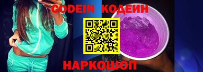 крисы Краснознаменск