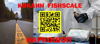 mix Краснодар
