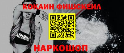 мефедрон мука Краснокаменск