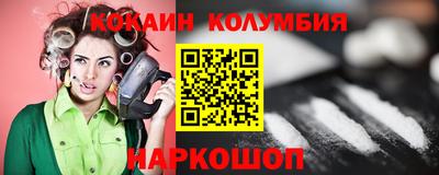 крисы Краснознаменск