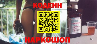 мефедрон мука Краснокаменск