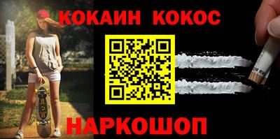 mix Краснодар