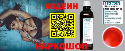 мефедрон мука Краснокаменск