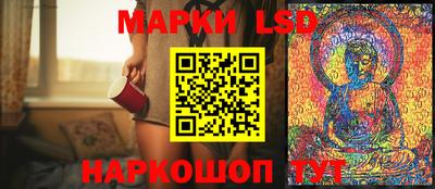 мефедрон мука Краснокаменск