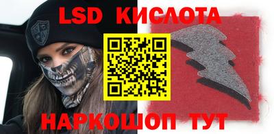 мефедрон мука Краснокаменск