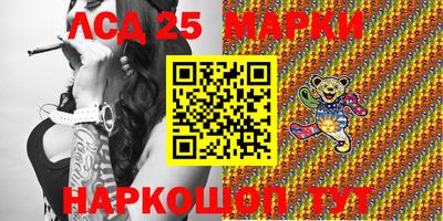 mix Краснодар