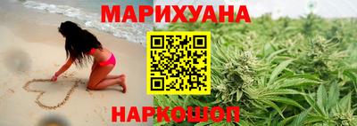 альфа пвп VHQ Кунгур