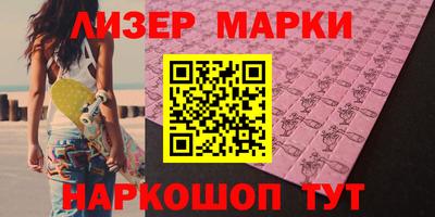 mix Краснодар