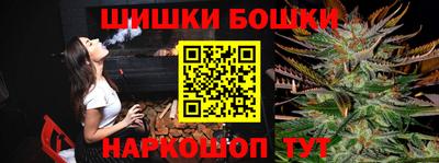 mix Краснодар