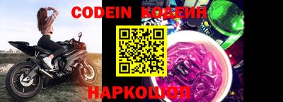 mix Краснодар