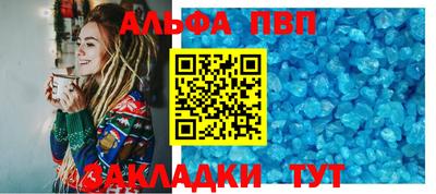 крисы Краснознаменск