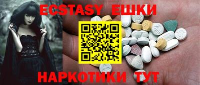 mix Краснодар