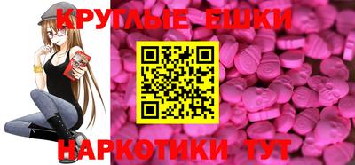 mix Краснодар