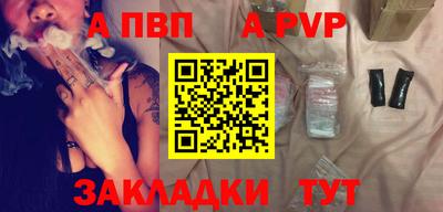 mix Краснодар