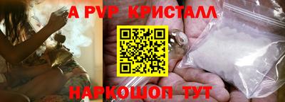 mix Краснодар
