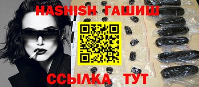 крисы Краснознаменск