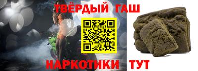 крисы Краснознаменск