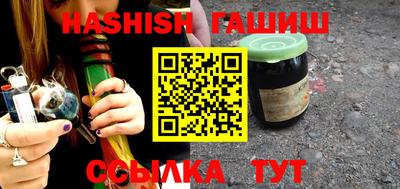 mix Краснодар