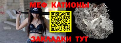 mix Краснодар