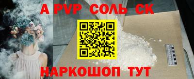 mix Краснодар